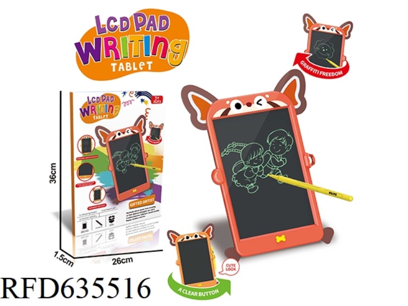 10.5 INCH LCD MONOCHROME DRAWING BOARD
