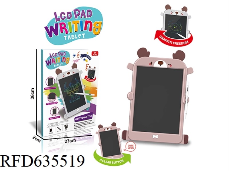 10.5 INCH LCD COLOR DRAWING BOARD