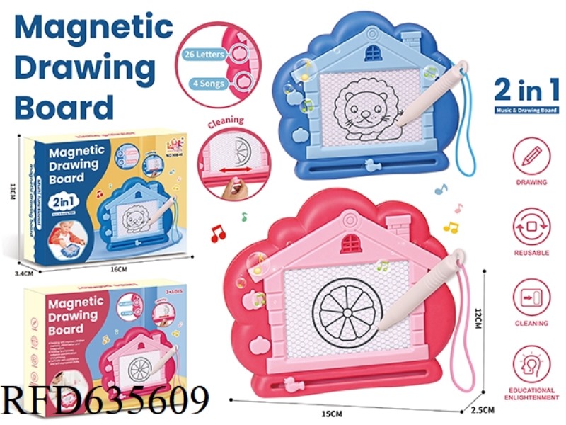 HOUSE DRAWING BOARD WITH MUSIC