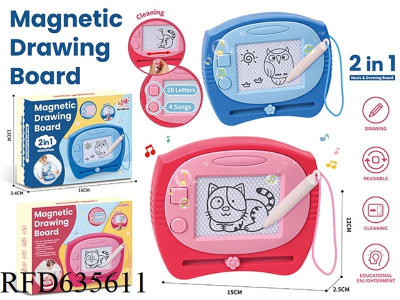 SQUARE DRAWING BOARD WITH MUSIC