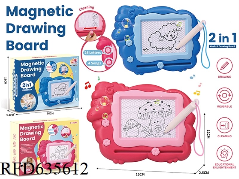 SHEEP DRAWING BOARD WITH MUSIC
