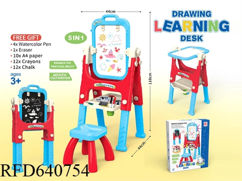 MULTIFUNCTIONAL EASEL LONG LEGS
