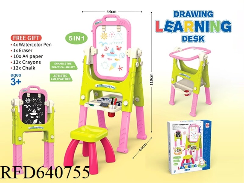 MULTIFUNCTIONAL EASEL LONG LEGS
