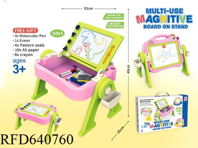 MULTIFUNCTIONAL STUDY DESK (LIGHTING AND MUSIC)