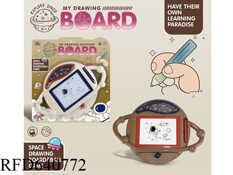 MAGNETIC BLACK-AND-WHITE TABLET FOR ASTEROID BALL GAME