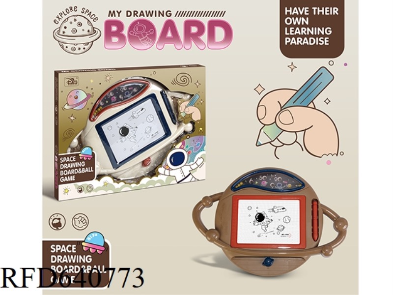 MAGNETIC BLACK-AND-WHITE TABLET FOR ASTEROID BALL GAME