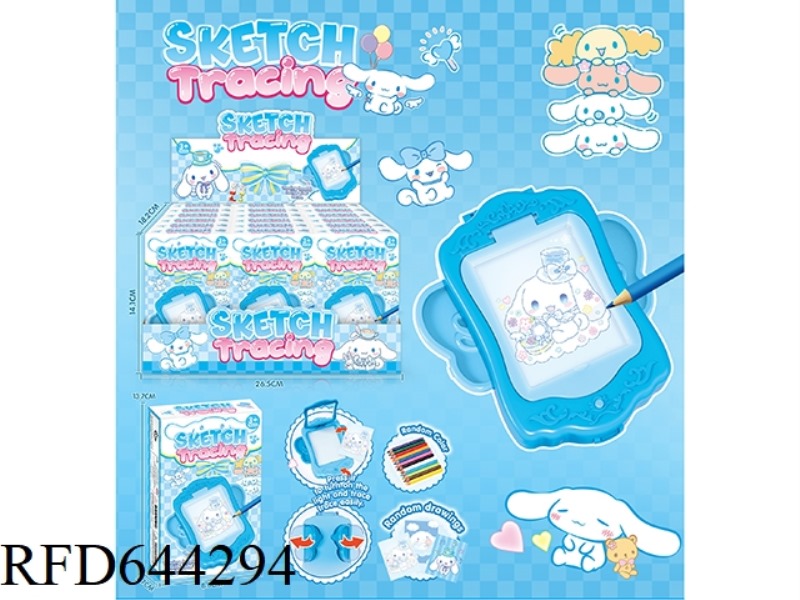 DRAWING BOARD WITH LIGHT 18PCS