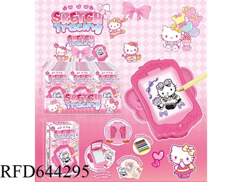 DRAWING BOARD WITH LIGHT 18PCS