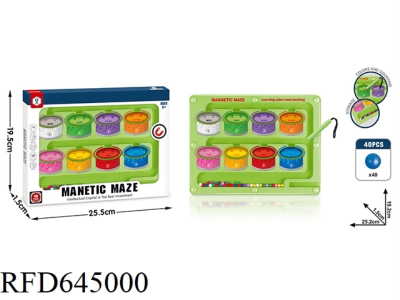 MAGNETIC PEN AND BEAD COLOR SORTING SKETCHPAD (GREEN)