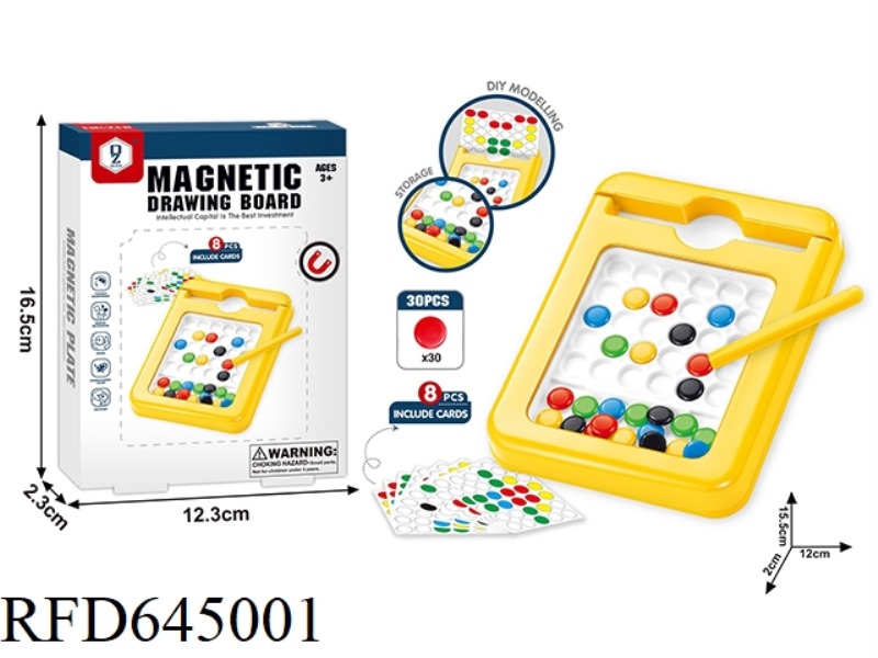 PEN DRAWING BOARD 30 BEADS 8 CARDS