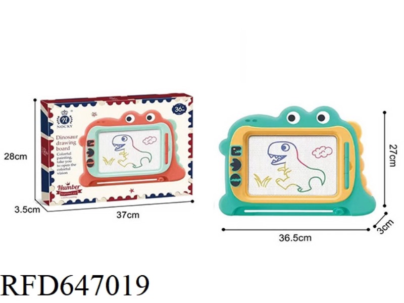 Q MENG DINOSAUR SKETCHPAD