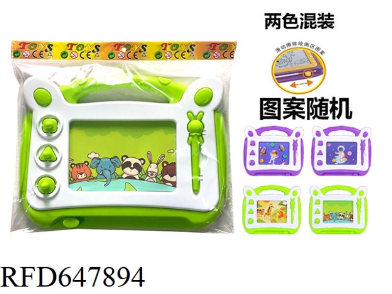 SKETCHPAD SERIES PUZZLE WRITING DESK