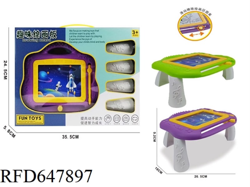 SKETCHPAD SERIES PUZZLE TABLET (PLUS LEGS)