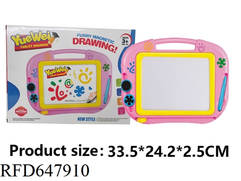 SKETCHPAD SERIES BLACK MAGNETIC TABLET