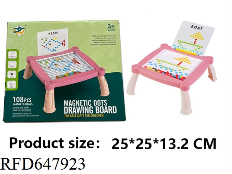 DRAWING BOARD SERIES MAGNETIC PEN DRAWING BOARD