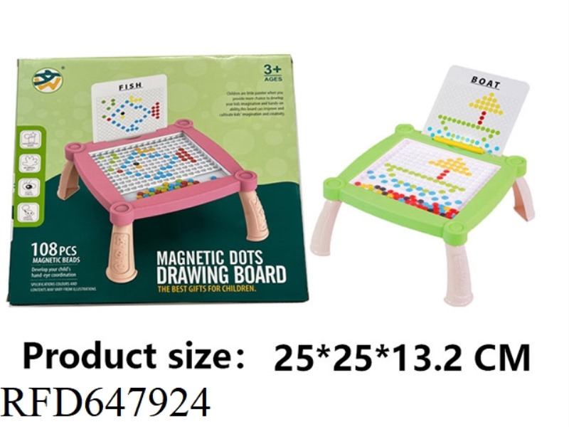 DRAWING BOARD SERIES MAGNETIC PEN DRAWING BOARD