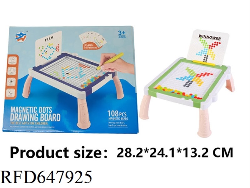 DRAWING BOARD SERIES MAGNETIC PEN DRAWING BOARD