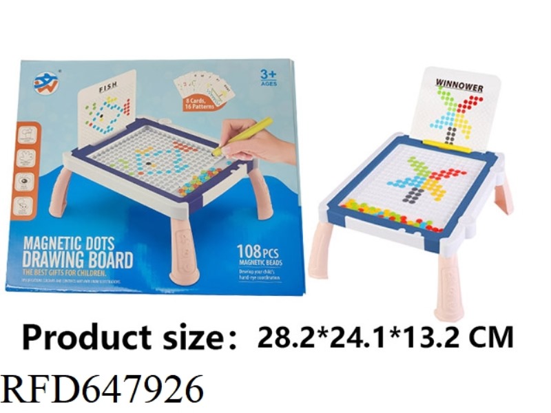 DRAWING BOARD SERIES MAGNETIC PEN DRAWING BOARD
