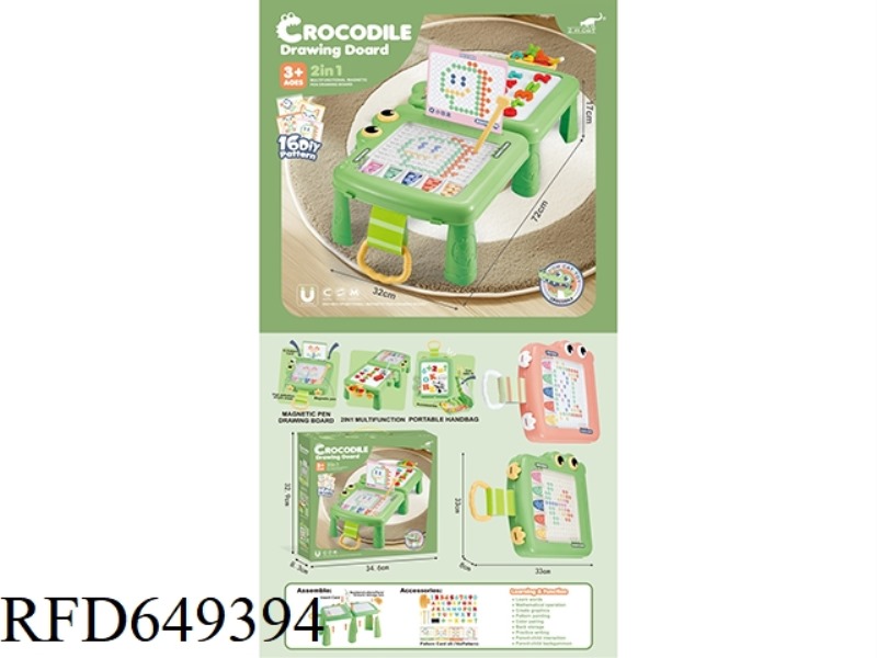 CROCODILE DOUBLE-SIDED MULTIFUNCTIONAL TABLET