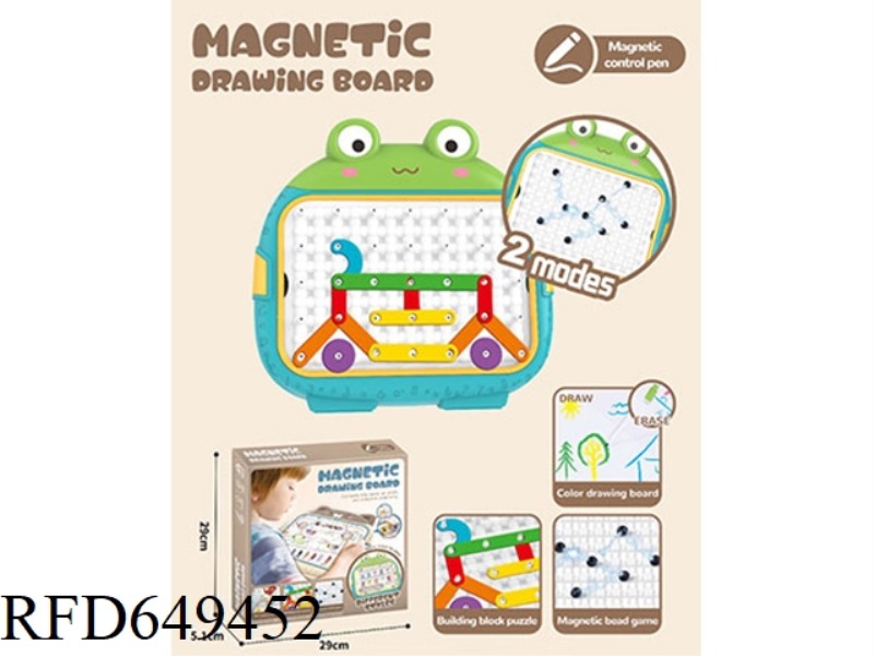PUZZLE MULTI-FUNCTIONAL MAGNETIC PEN DRAWING PAD (FROG)