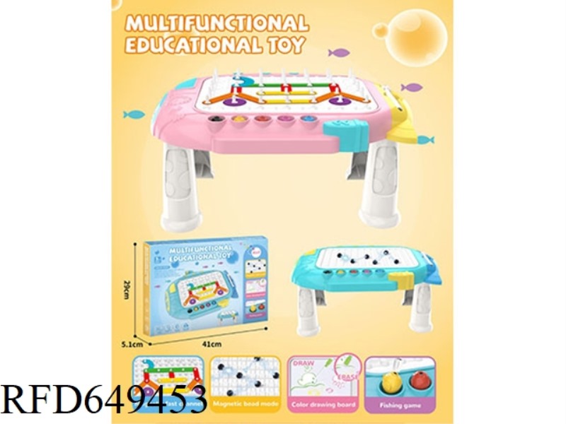 PUZZLE MULTI-FUNCTIONAL MAGNETIC PEN 3D DRAWING BOARD (SUBMARINE MODEL)