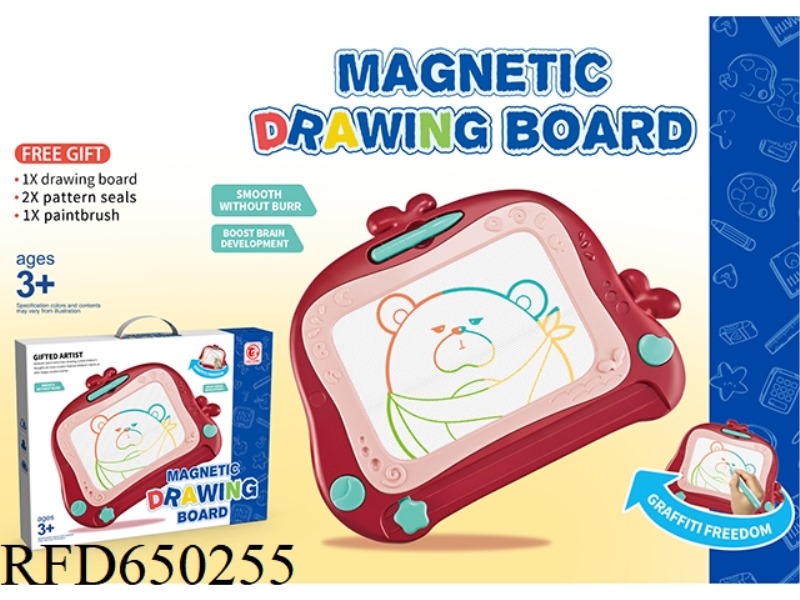 MAGNETIC DRAWING BOARD
