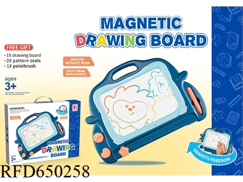 MAGNETIC DRAWING BOARD