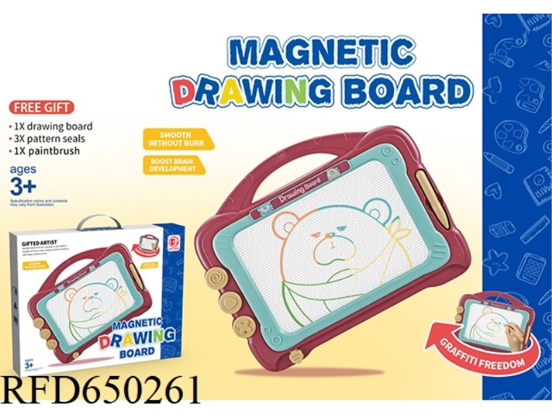 MAGNETIC DRAWING BOARD
