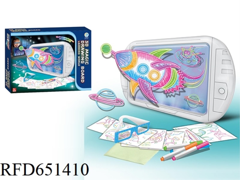 3D ARTBOARD (SPACE) NEW PACKAGING