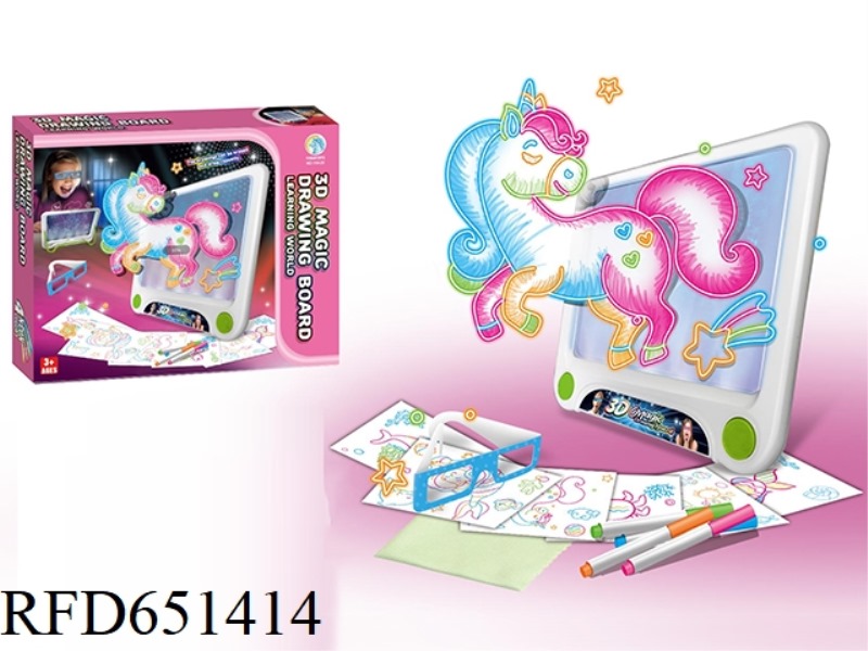 3D ARTBOARD (UNICORN)