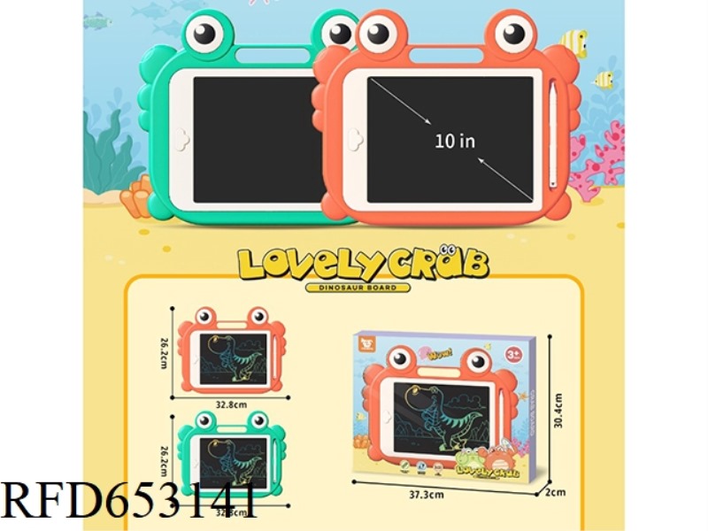 10 INCH CRAB LCD DRAWING BOARD ORANGE. GREEN