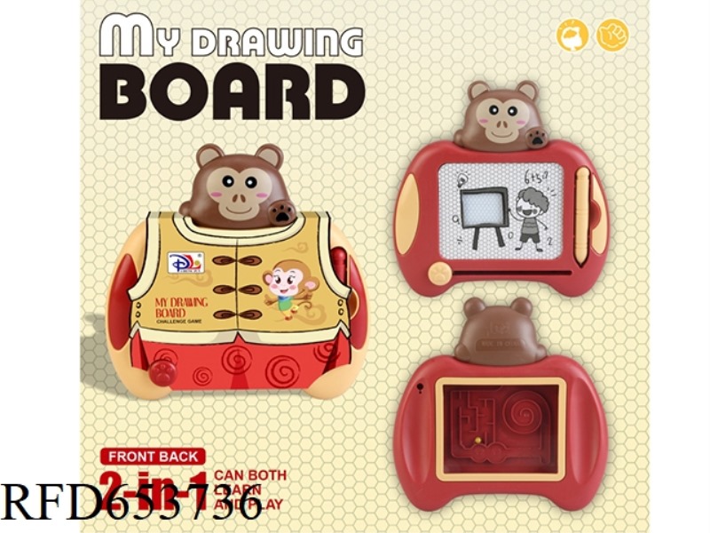 MONKEY MAGNETIC BLACK-AND-WHITE WORDPAD & A GAME OF BREAKING THE BARRIERS