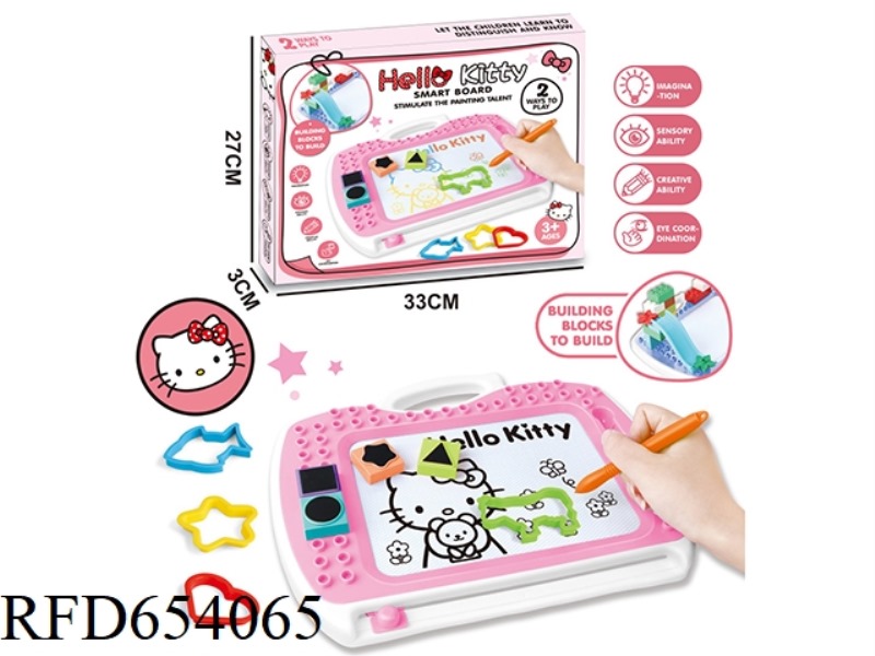 MAGNETIC BLACK AND WHITE KT CAT BUILDING BLOCK TABLET WITH PENS AND ACCESSORIES