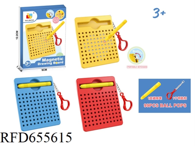 MAGNETIC PEN DRAWING BOARD WITH HANGING BUCKLE