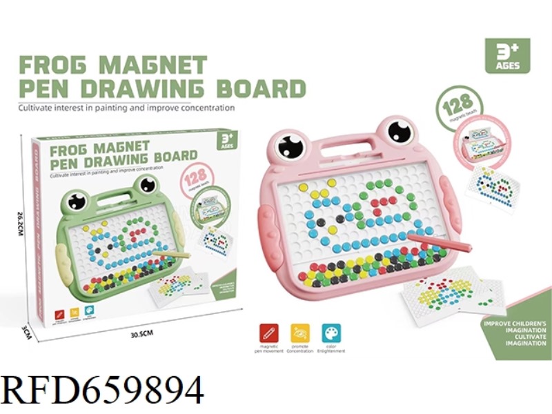 FROG MAGNETIC PEN DRAWING BOARD SIZE (128 BEADS)