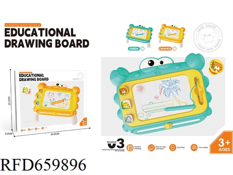 MEDIUM CRAB WRITING BOARD MAGNETIC DRAWING BOARD