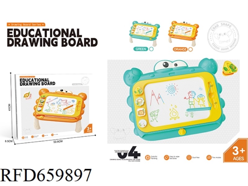 LARGE CRAB WRITING PAD MAGNETIC DRAWING PAD