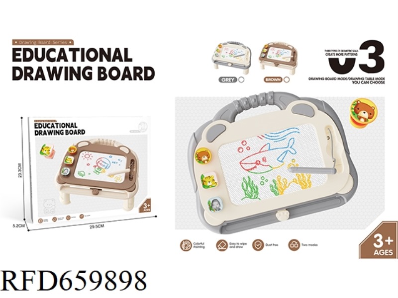 MEDIUM BEAR WRITING PAD MAGNETIC DRAWING PAD