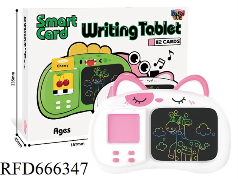 5.5-INCH SMART DRAWING BOARD CARD INSERTION MACHINE KITTEN (COLOR)