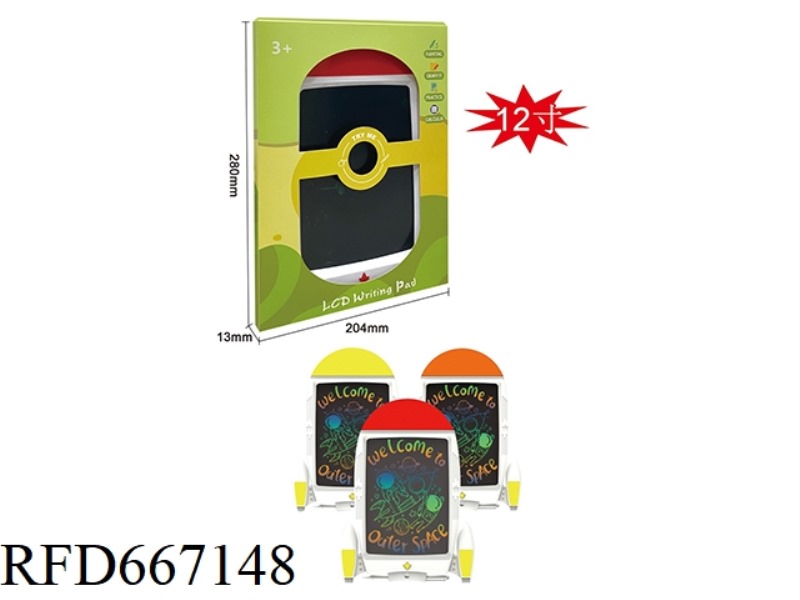 12-INCH ROCKET COLOR LCD SMALL BLACKBOARD