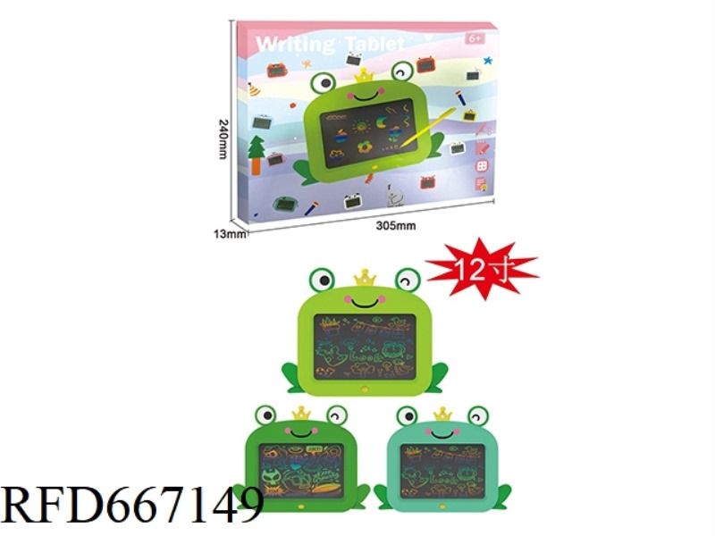 12-INCH FROG COLOR LCD SMALL BLACKBOARD