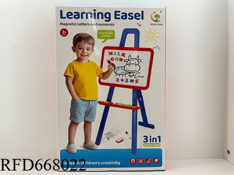 CHILDREN'S DOUBLE-SIDED LEARNING BOARD