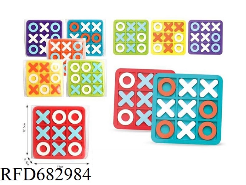 TIC-TAC-TOE CHESS