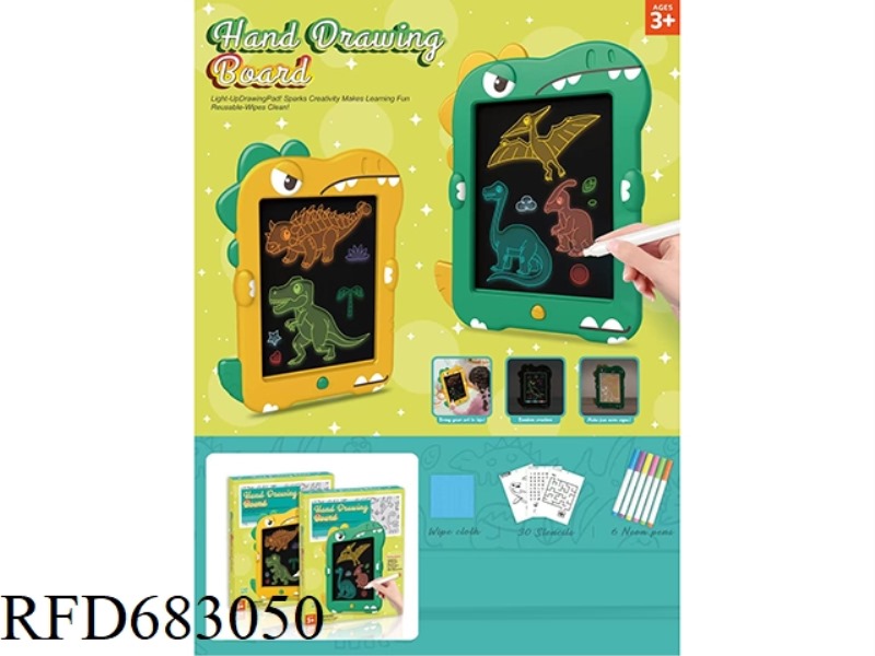 CARTOON DINOSAUR FLUORESCENT TABLET WITH 8-COLOR LIGHTS (ENGLISH)