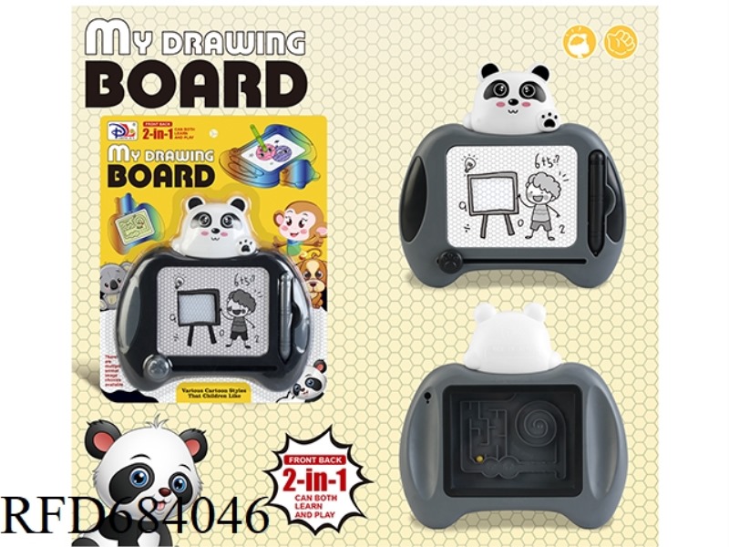 PANDA MAGNETIC BLACK-AND-WHITE WORDPAD & A GAME OF BREAKING THROUGH THE CUSTOMS
