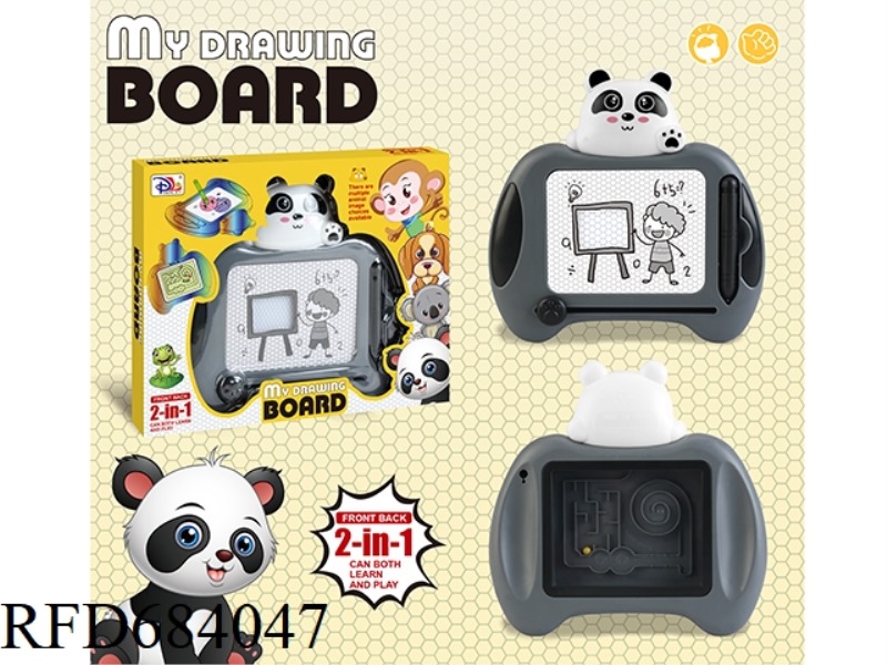 PANDA MAGNETIC BLACK-AND-WHITE WORDPAD & A GAME OF BREAKING THROUGH THE CUSTOMS