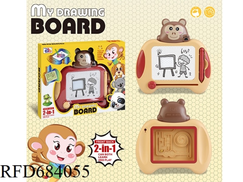MONKEY MAGNETIC BLACK-AND-WHITE WORDPAD & A GAME OF BREAKING THE BARRIERS