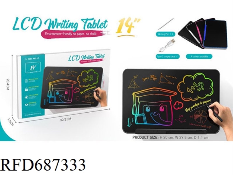 14-INCH WRITING PAD