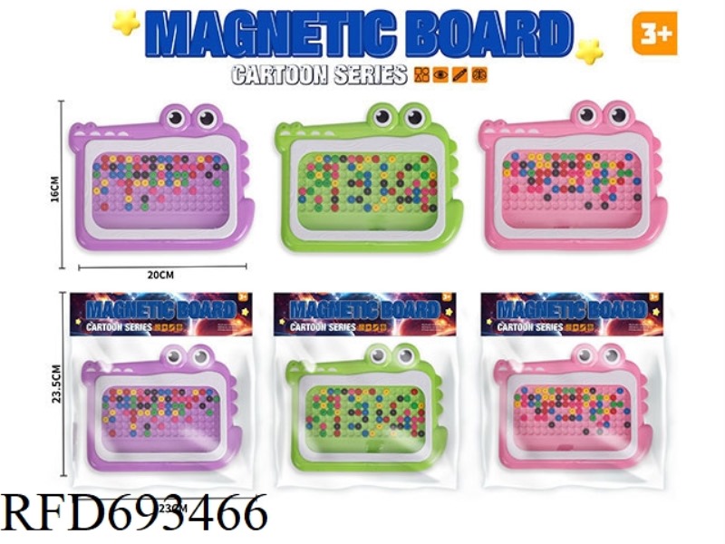 MAGNETIC BRUSHWORK DRAWING BOARD, DINOSAUR MAGNETIC DRAWING BOARD, EDUCATIONAL MAGNETIC DRAWING BOAR