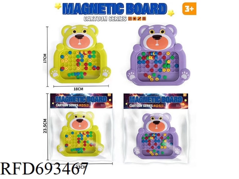MAGNETIC BRUSHWORK DRAWING BOARD, CUTE BEAR MAGNETIC DRAWING BOARD, EDUCATIONAL MAGNETIC DRAWING BOA